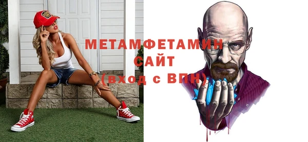 дистиллят марихуана Белокуриха