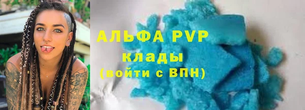 кокаин Костерёво