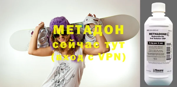 мдма Корсаков