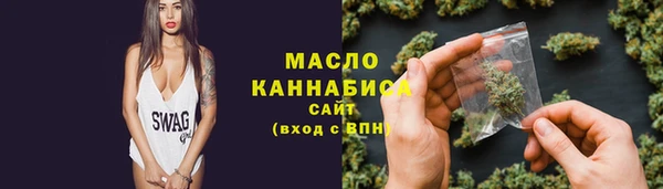 не бодяженный Вязники