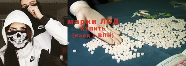 mdpv Вязьма