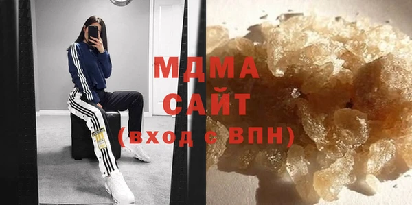 синтетический гашиш Ладушкин