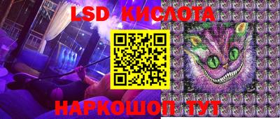 мефедрон мука Будённовск