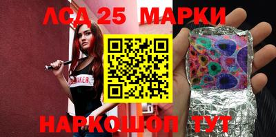 мефедрон мука Будённовск
