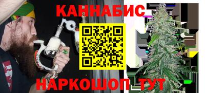 молекула духа Бузулук