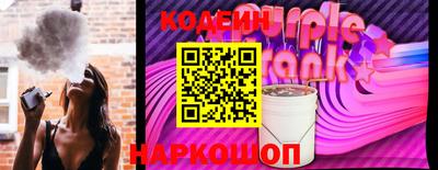 ALPHA PVP Гатчина