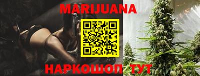 молекула духа Бузулук