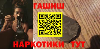 мефедрон мука Будённовск