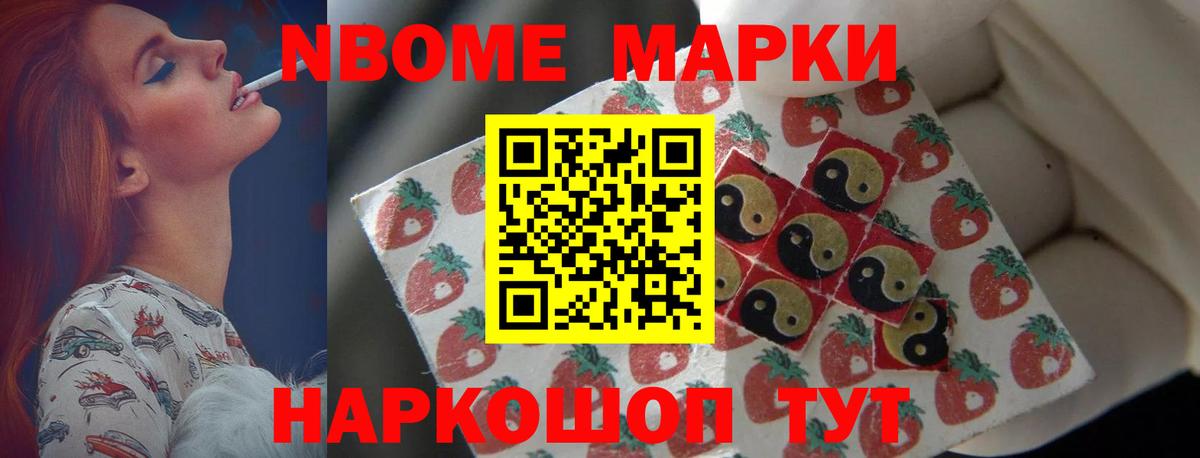 mega маркетплейс  Городец  Лсд 25 экстази ecstasy  ЛСД экстази кислота 