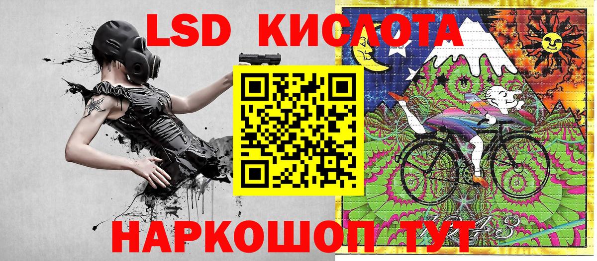 Марки N-bome  Городец  Марки NBOMe 1,5мг 